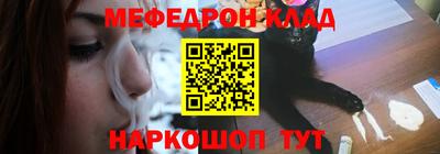 MDMA Кулебаки