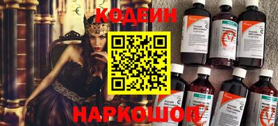 кокаин Кумертау
