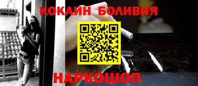 MDMA Кулебаки