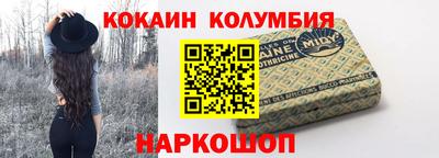 MDMA Кулебаки