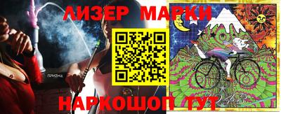 MDMA Кулебаки