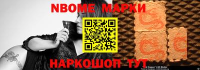 мдма Кунгур