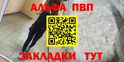 MDMA Кулебаки