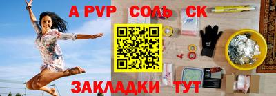 мдма Кунгур