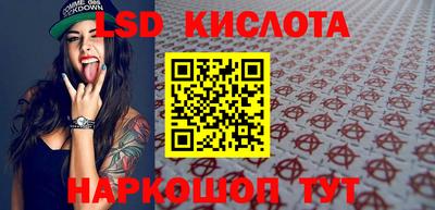 мдма Кунгур