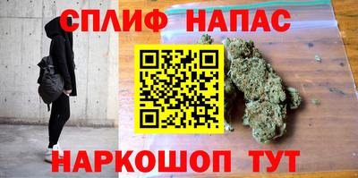 MDMA Кулебаки
