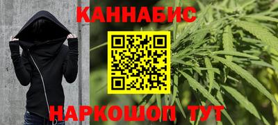 мдма Кунгур