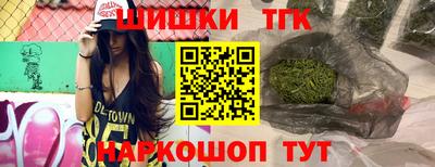 кокаин Кумертау