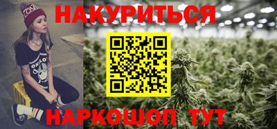 MDMA Кулебаки