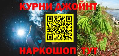 MDMA Кулебаки