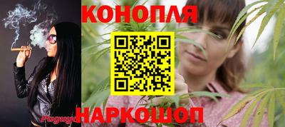 MDMA Кулебаки