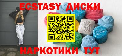кокаин Кумертау