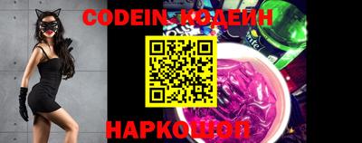 MDMA Кулебаки