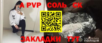 мдма Кунгур