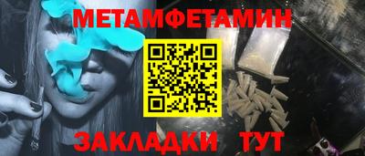 кокаин колумбия Краснодар