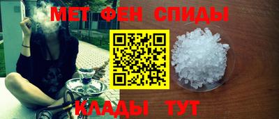 MDMA Кулебаки