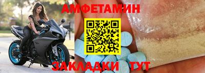 мдма Кунгур
