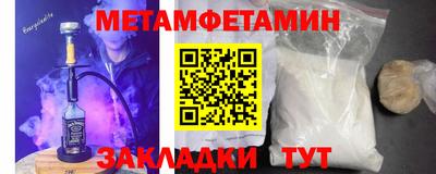 мдма Кунгур